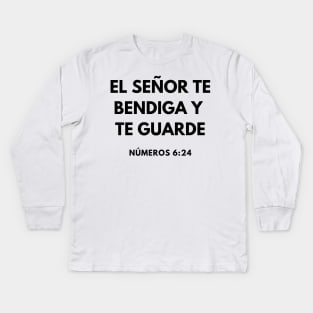 Numbers 6-24 Spanish Lord Bless You Keep You Kids Long Sleeve T-Shirt